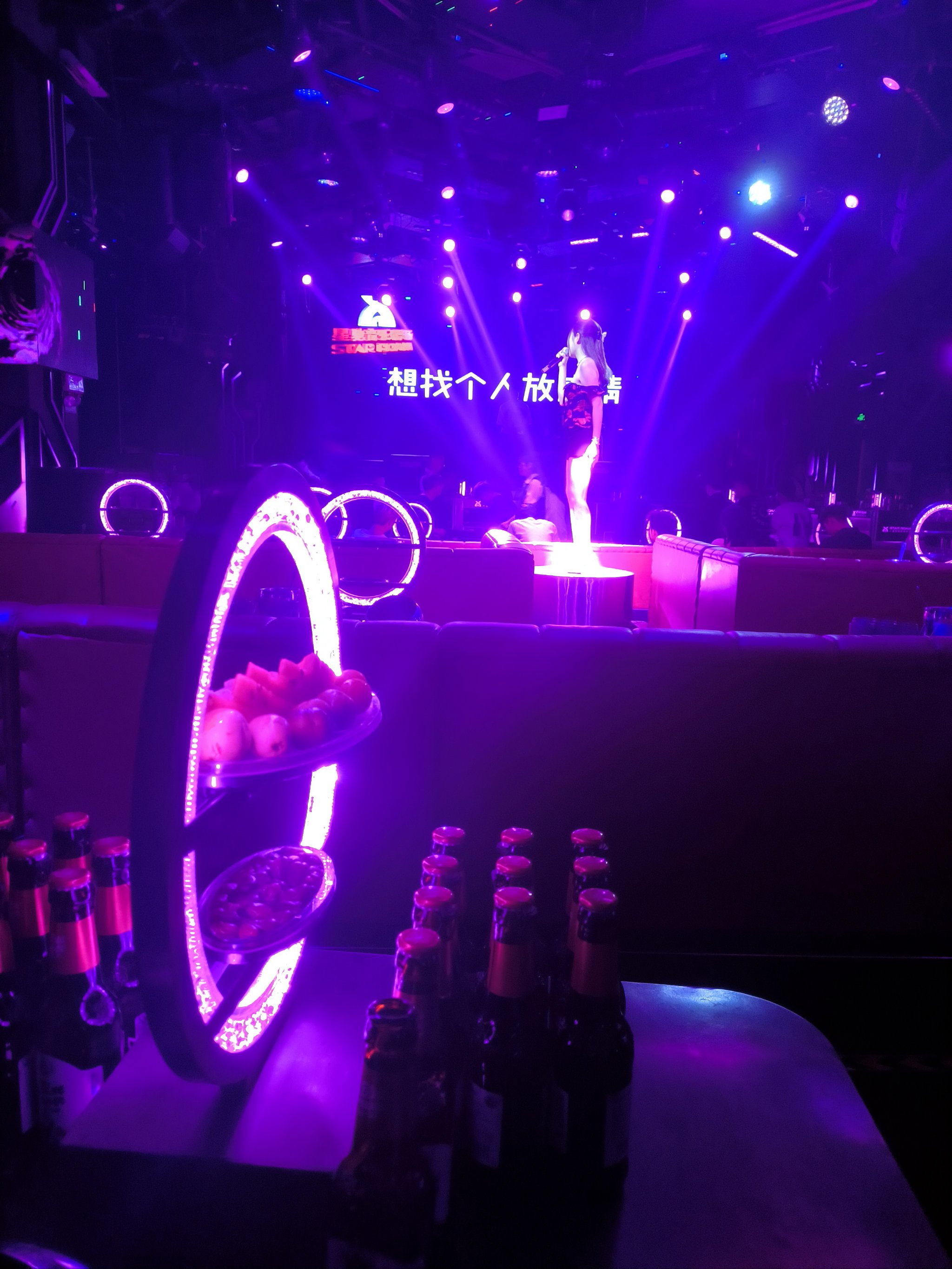 唐山商务ktv单人包厢-迁安市ktv预订